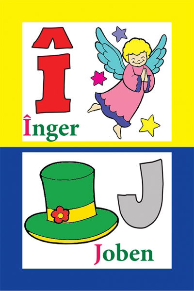 Alfabetul - super pitici [2]