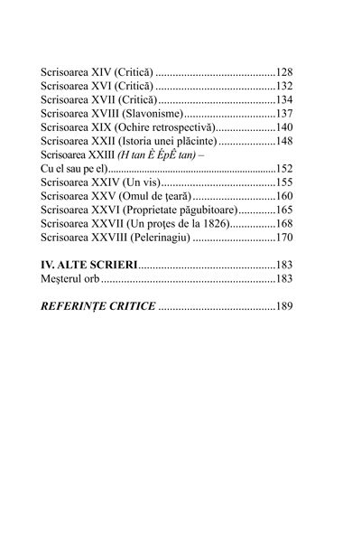 alexandru lapusneanul costache negruzzi [3]