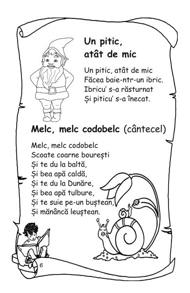 Poeziile si cantecele copilariei mele (din folclor) in Romana si in Engleza [2]
