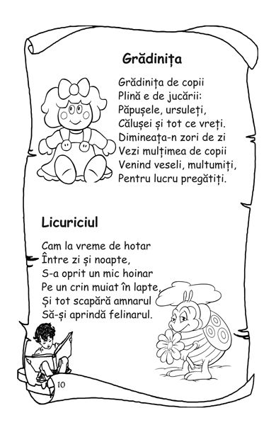 Poeziile si cantecele copilariei mele (din folclor) in Romana si in Engleza [3]