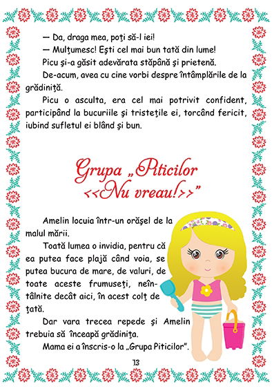 Intamplari cu Amelin [2]