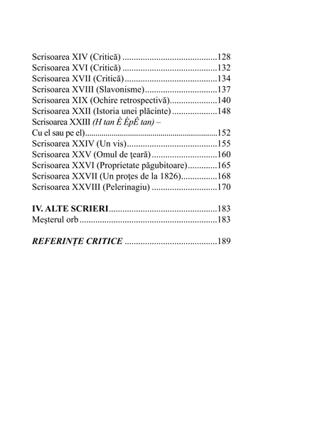 alexandru lapusneanul costache negruzzi [3]