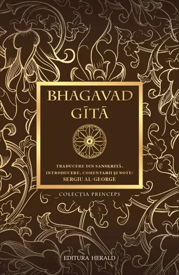 Bhagavad-Gita [1]