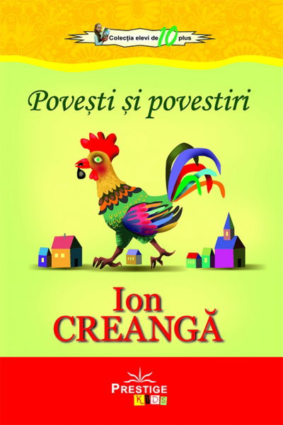 Povesti si povestiri - Ion Creanga [1]
