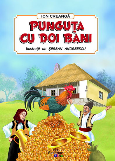 Punguta cu doi bani [1]