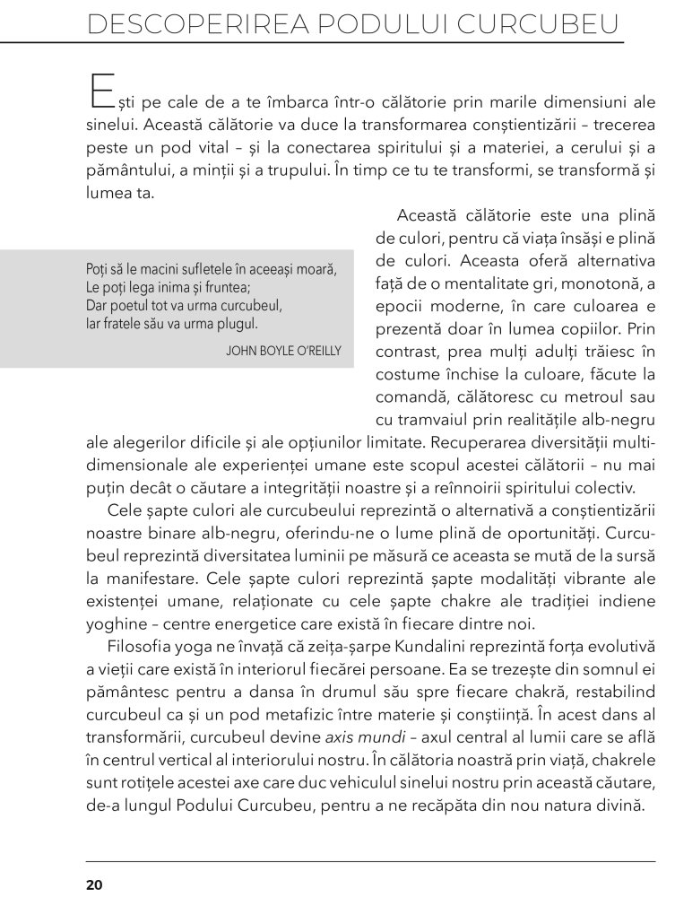 Corp de est, Minte de vest [5]