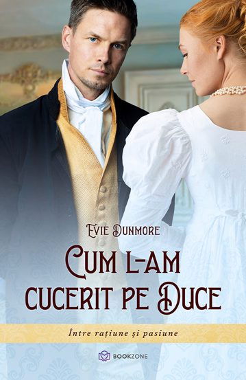 Cum l-am cucerit pe duce [1]