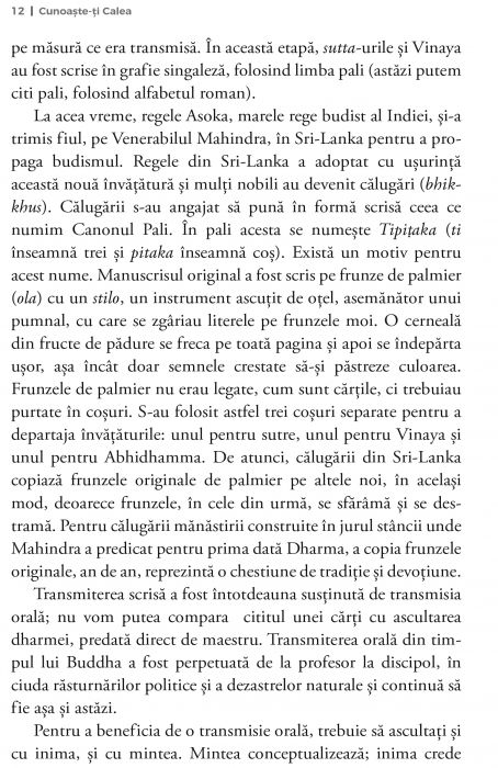 Cunoaste-ti calea. Un ghid budist complet pentru meditatie, credinta si transcendenta in viata de zi cu zi de Ayya Khema [6]