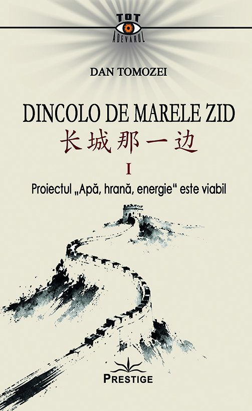 Dincolo de Marele Zid [1]