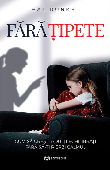 Fara tipete [1]