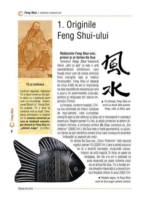 Feng Shui de Julia Hatcher [6]