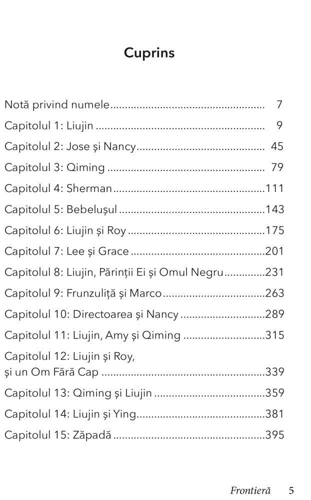 Frontiera de Can Xue [2]
