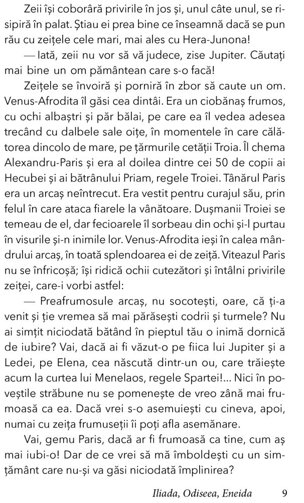 Iliada, Odiseea, Eneida de George Andreescu [6]