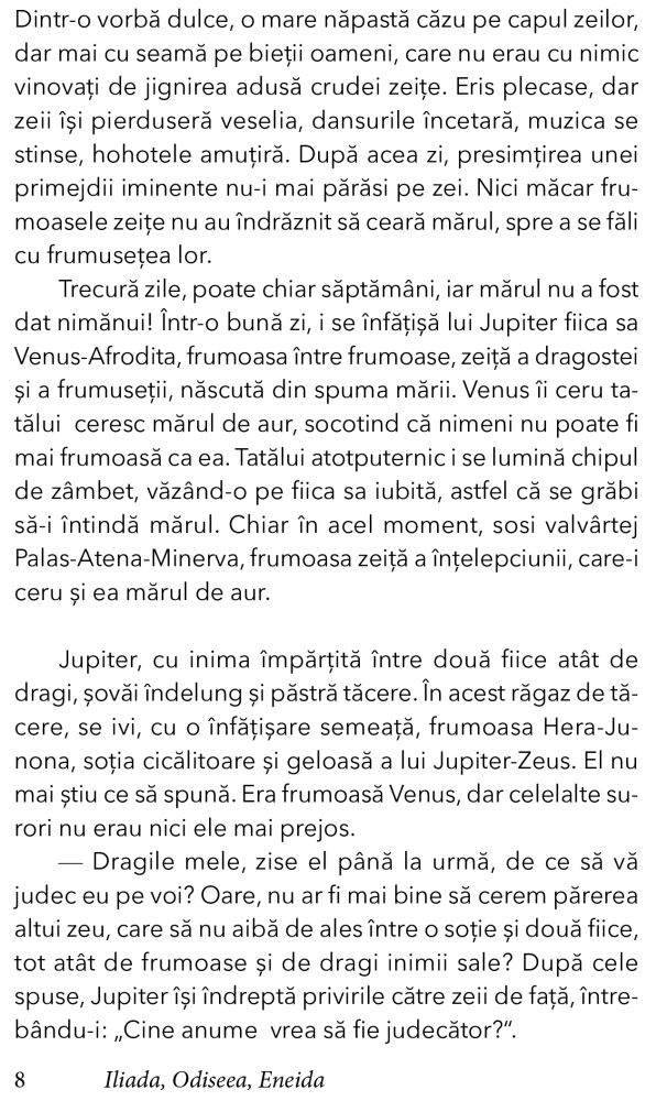 Iliada, Odiseea, Eneida de George Andreescu [5]