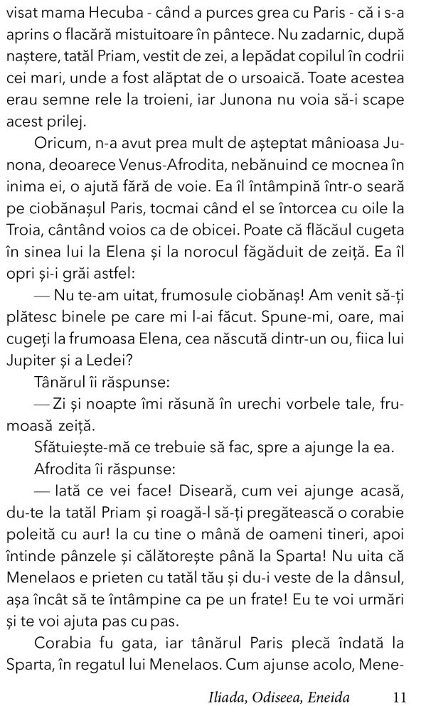 Iliada, Odiseea, Eneida de George Andreescu [8]