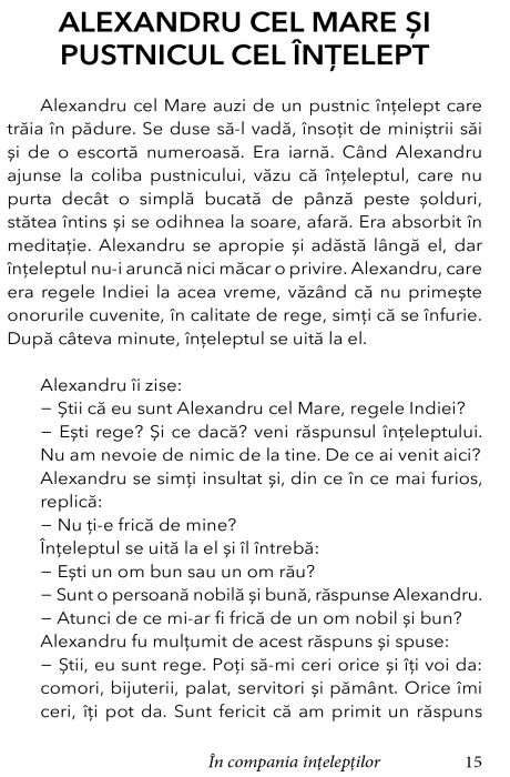 In compania inteleptilor de Eric Edelmann [7]
