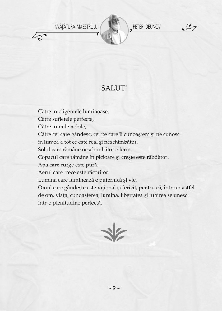 Invatatura maestrului Deunov de Peter Deunov [5]