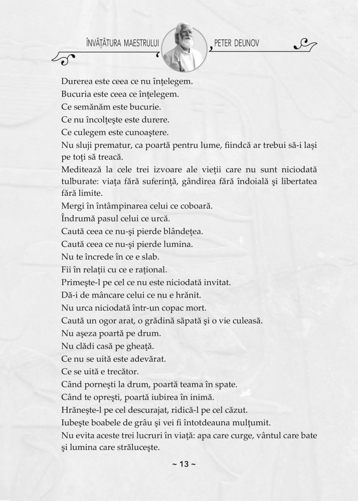 Invatatura maestrului Deunov de Peter Deunov [9]