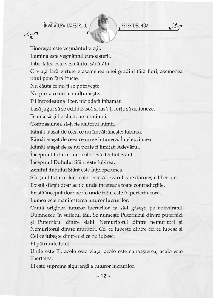Invatatura maestrului Deunov de Peter Deunov [8]