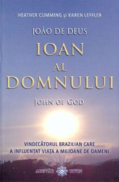 Ioan al Domnului [1]