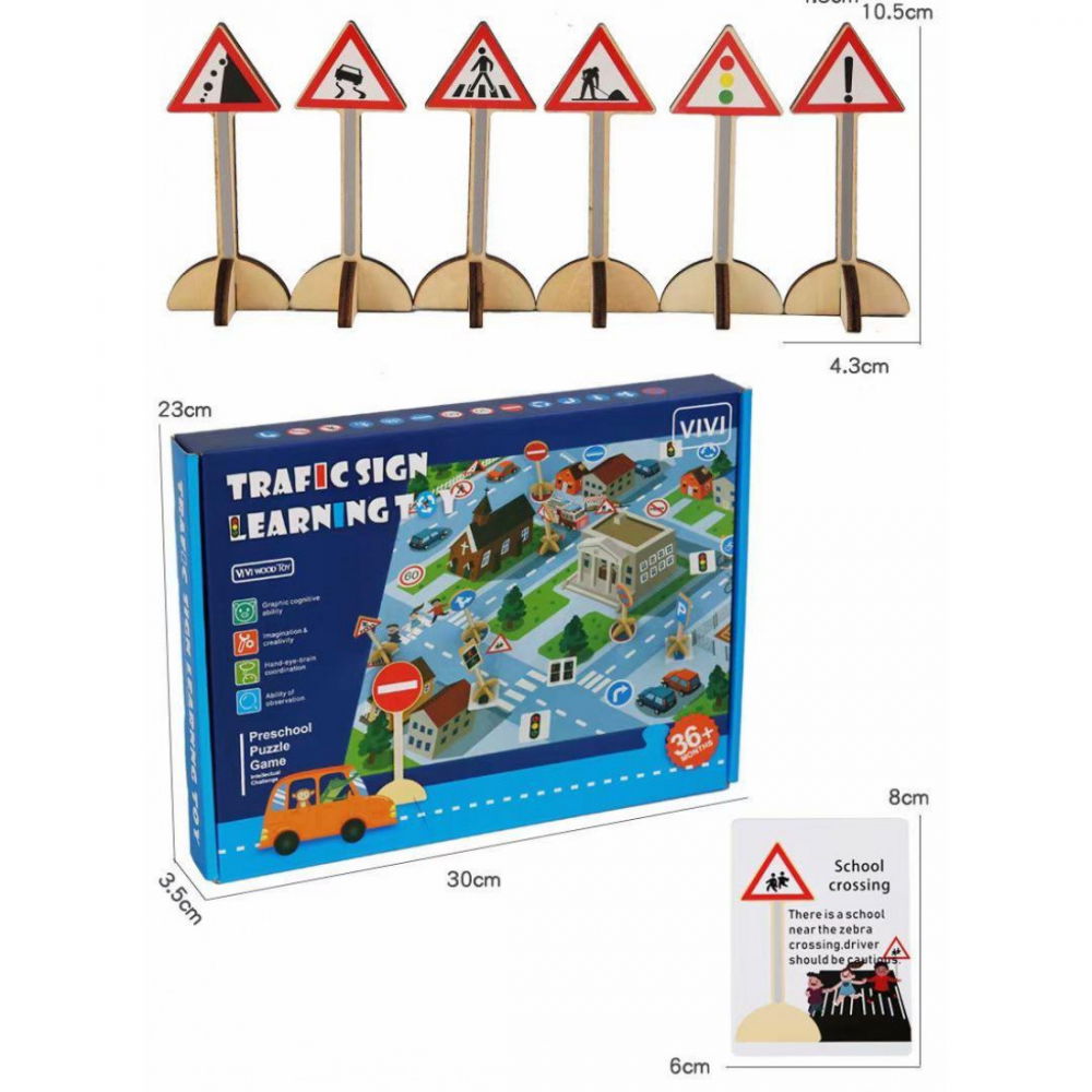 Joc educativ Invata Semnele de Circulatie, 36 luni + [3]