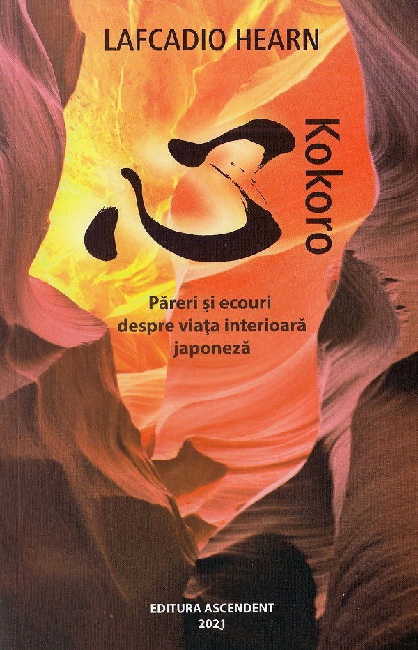 Kokoro de Lafcadio Hearn [1]