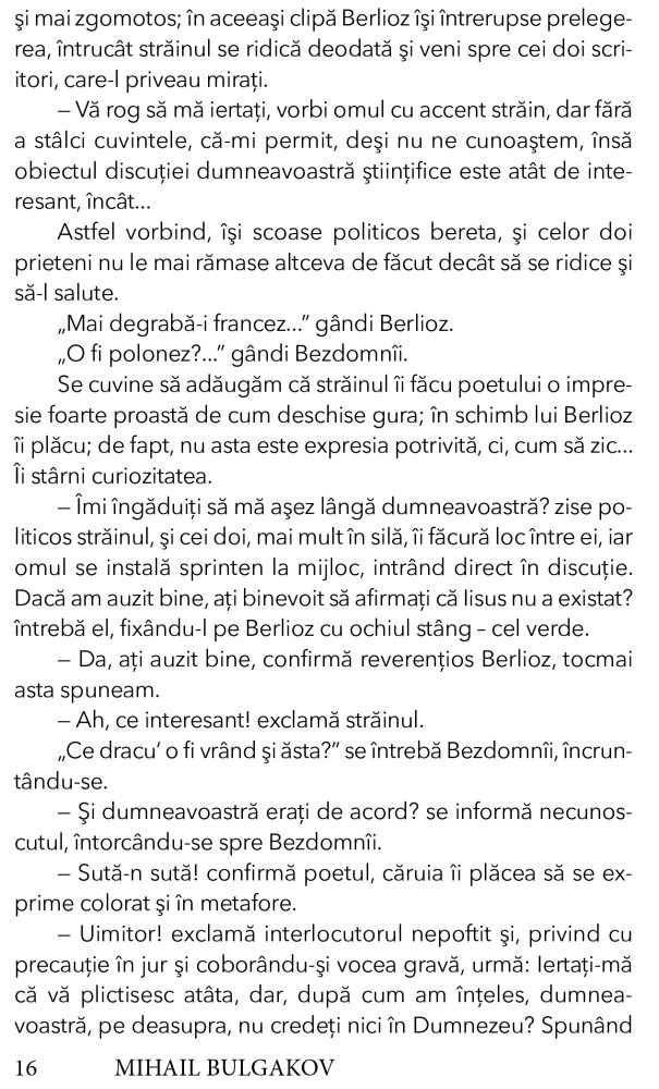 Maestrul si Margareta [7]