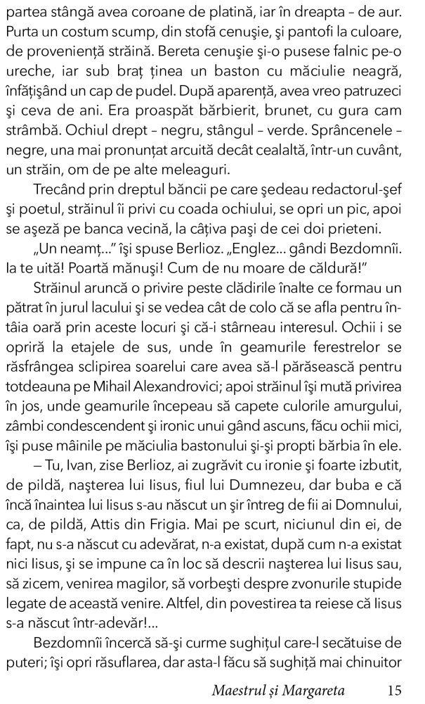 Maestrul si Margareta [6]