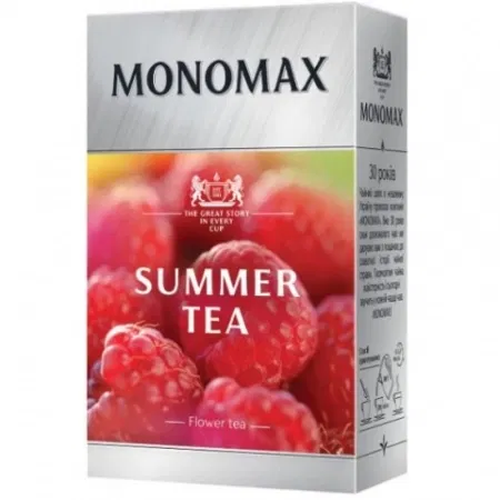 Monomax ceai vrac "Summer Tea" 80g. Amestec de hibicus,fructe de padure si aroma de zmeura [1]