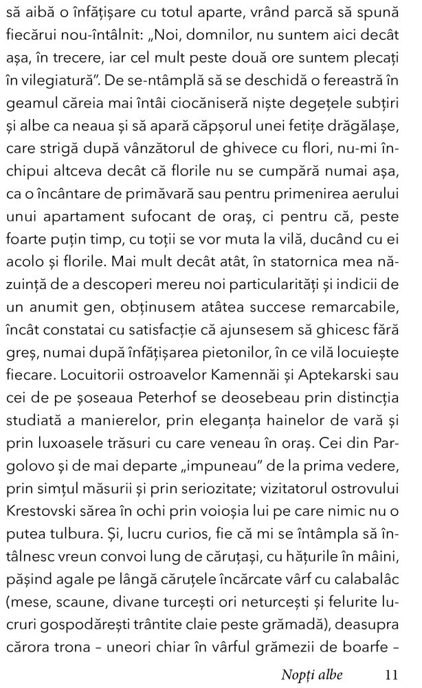 Nopti albe [6]
