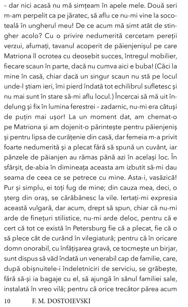Nopti albe [5]