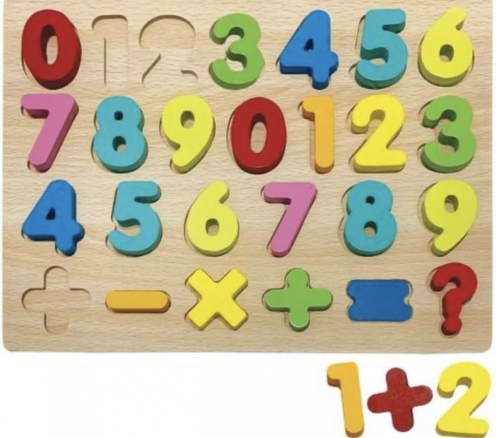 Puzzle incastru 3D din lemn cu cifre, 3 ani [1]