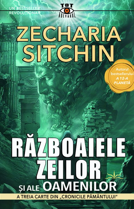 Razboaiele zeilor si ale oamenilor de Zecharia Sitchin [1]