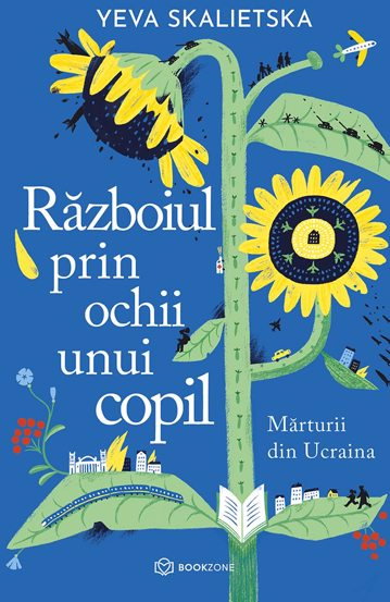 Razboiul prin ochii unui copil [1]