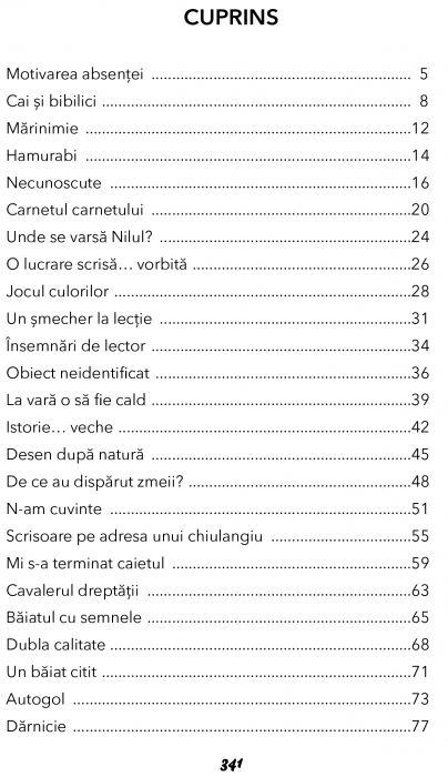 Recreatia mare de Mircea Santimbreanu [9]