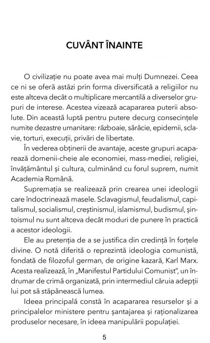 ROMANIA, TARA GENEZEI de Vasile Manea, Emil Strainu [2]