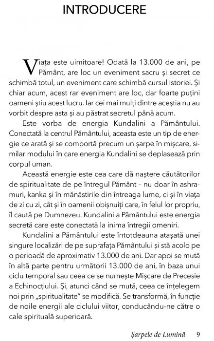 Sarpele de lumina de Drunvalo Melchizedek [4]