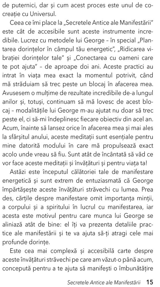 Secretele antice ale manifestarii de George Lizos [8]