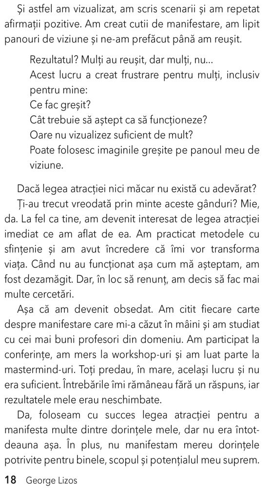 Secretele antice ale manifestarii de George Lizos [11]