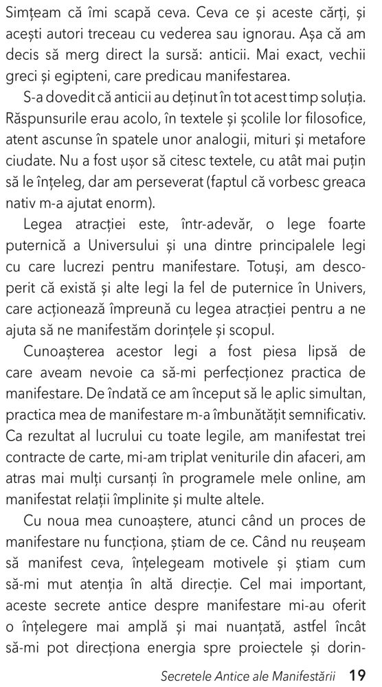 Secretele antice ale manifestarii de George Lizos [12]