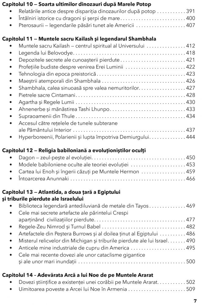 Tatal meu a fost un MIB. Volumul 2 de Jason Mason, Jan van Helsing [5]