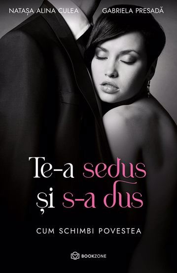 Te-a sedus si s-a dus [2]
