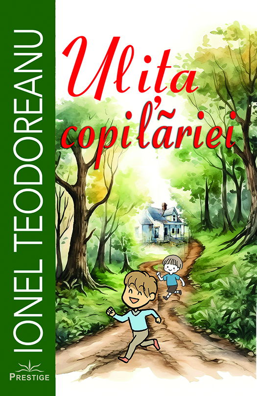 Ulita copilariei de Ionel Teodoreanu [1]