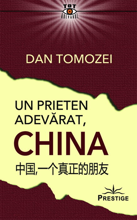 Un prieten adevarat, China de Dan Tomozei [1]