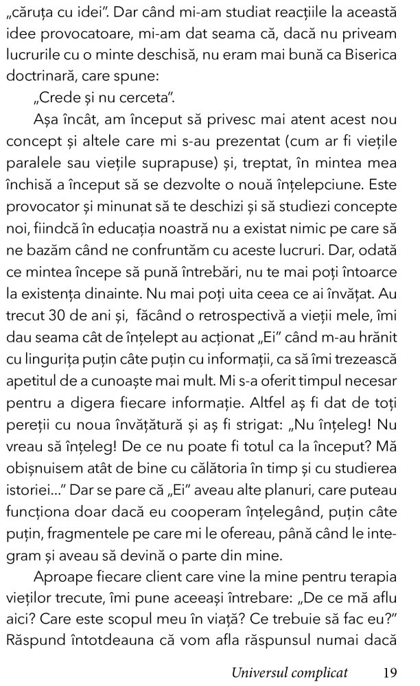 Universul Complicat - Ajutor de la alte fiinte. Volumul 3 [9]
