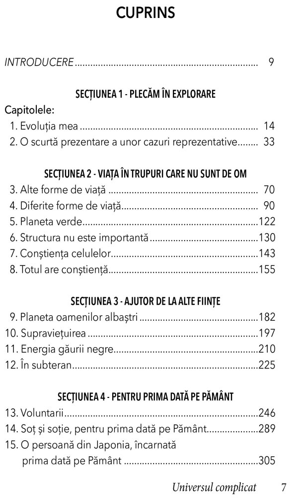 Universul Complicat - Ajutor de la alte fiinte. Volumul 3 [2]