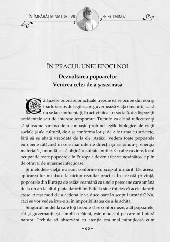 In imparatia naturii vii. Vechea si noua omenire [4]