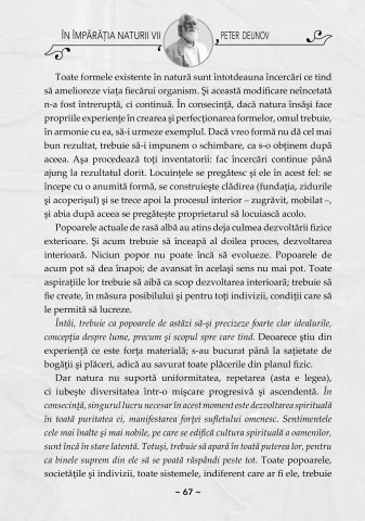 In imparatia naturii vii. Vechea si noua omenire [6]