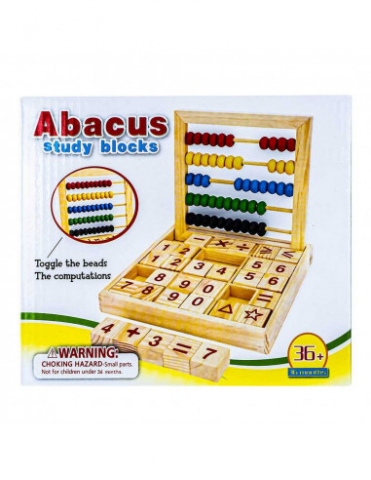 Abac din Lemn cu Operatiuni Matematice si Cuburi - VICTORIA AGS [1]