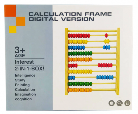 Educative - Abac din lemn pentru copii cu accesorii Calculation Frame 2 in 1